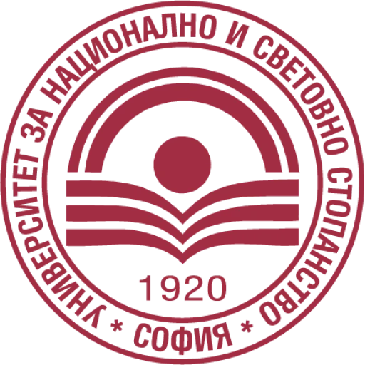 国家与世界经济大学