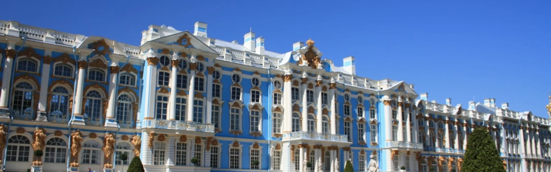 Peter the Great St. Petersburg Polytechnic University