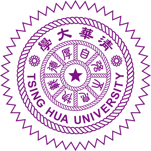 国立清华大学