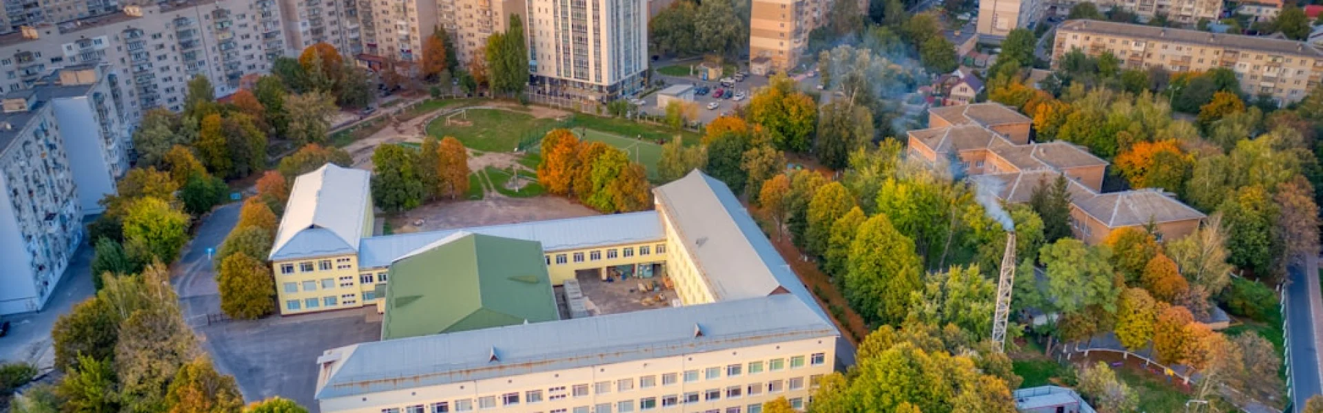 Ivanovo State University of Chemistry and Technology