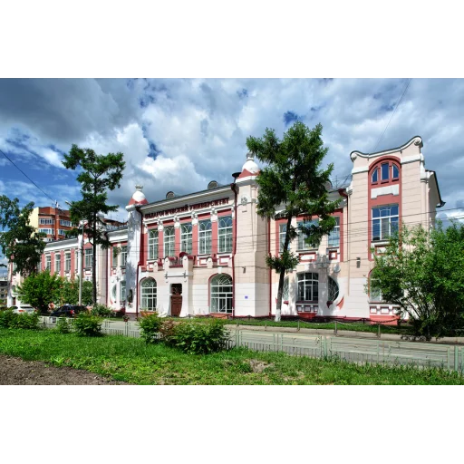 Tomsk State Pedagogical University