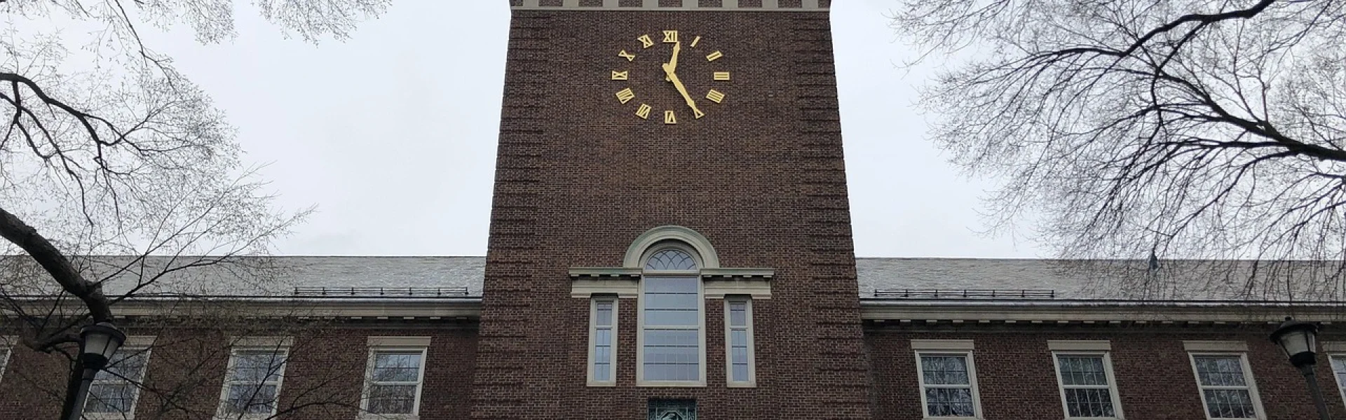 Brooklyn College