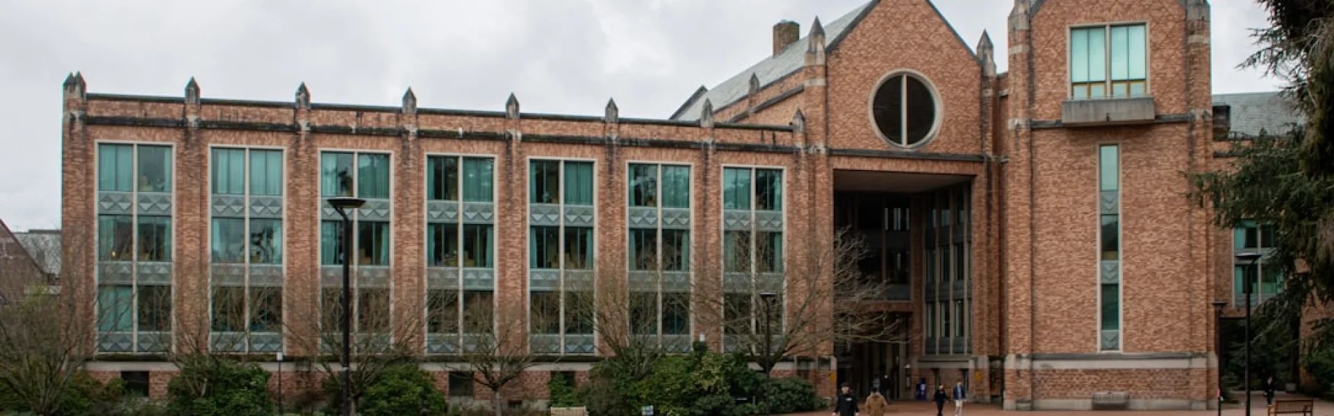 艾伦大学