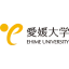 爱媛大学 logo