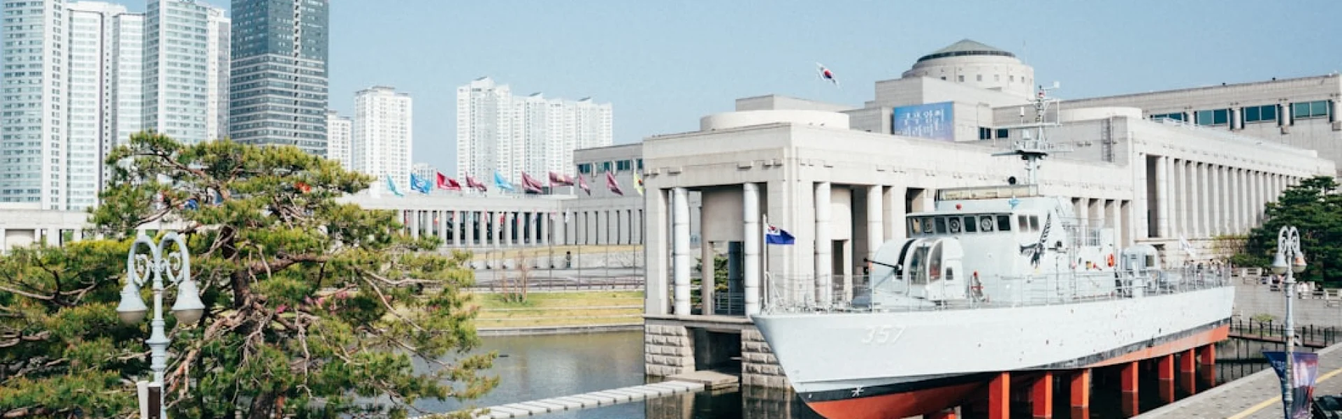 Korea Maritime and Ocean University
