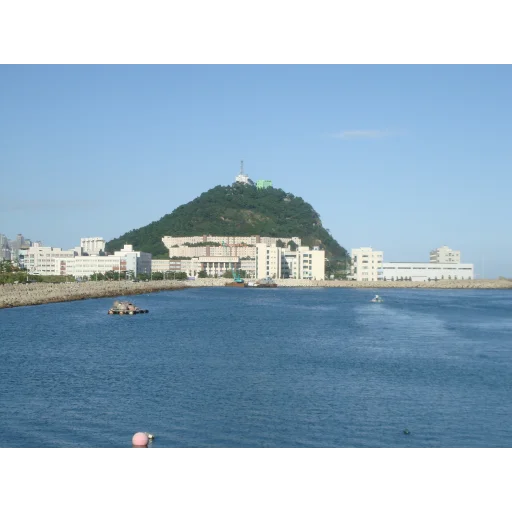 Korea Maritime and Ocean University