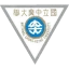 国立中兴大学 logo