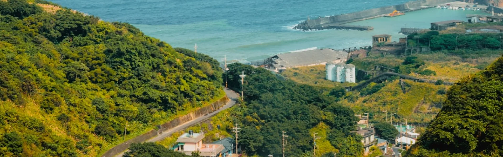 National Taiwan Ocean University