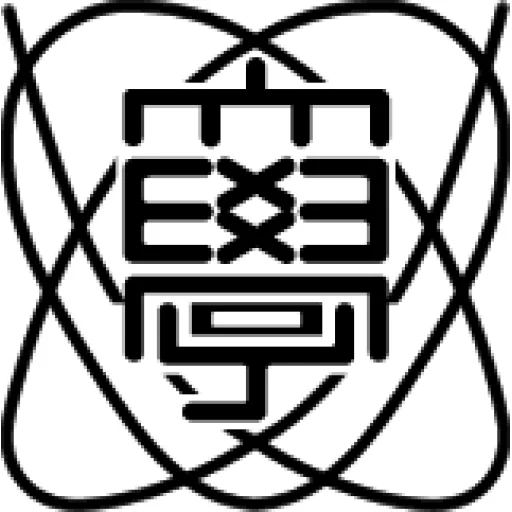 电气通信大学