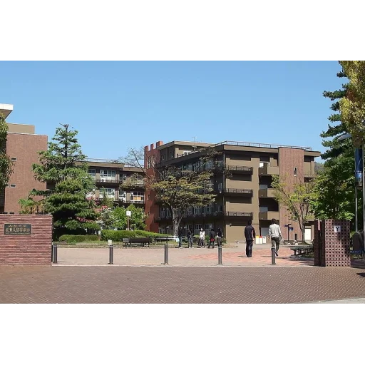 University of Yamanashi