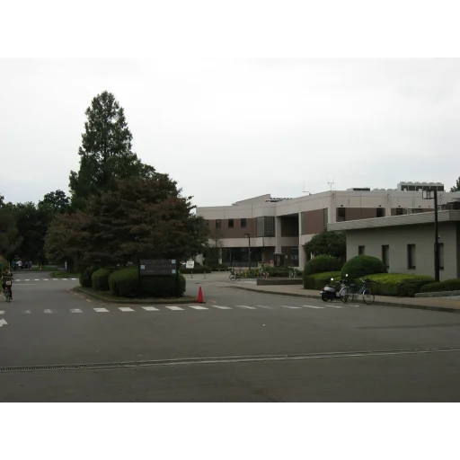 Utsunomiya University logo