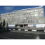 Ural State University of Economics logo