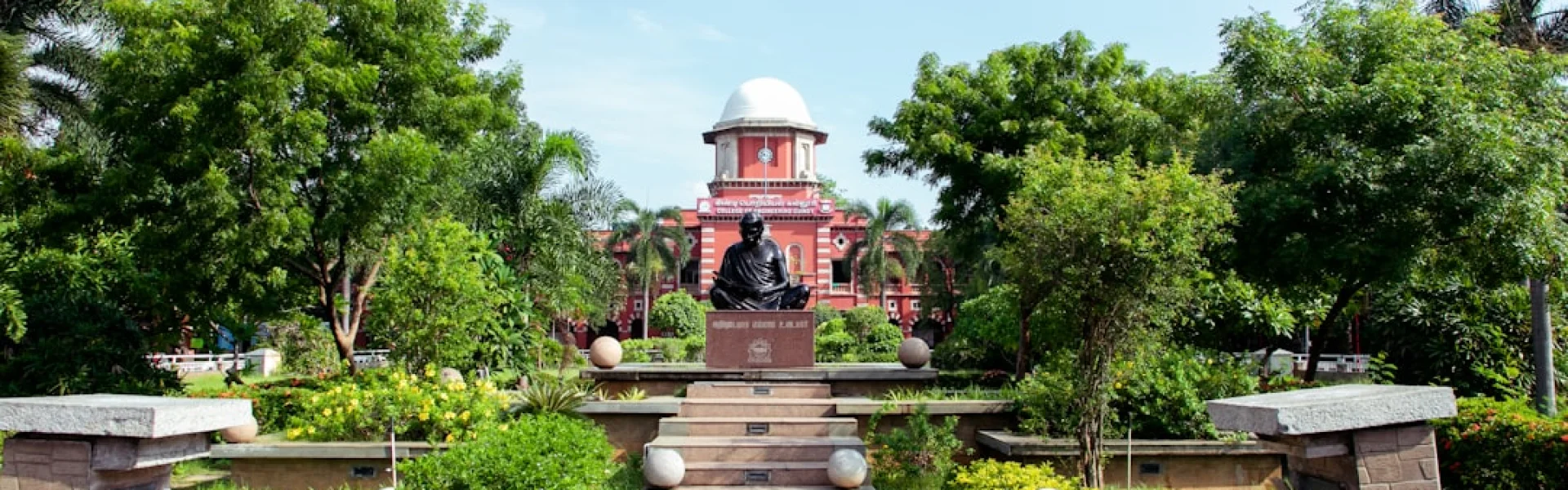 Acharya Nagarjuna University