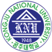公州国立大学