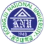 公州国立大学 logo