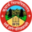 库马恩大学 logo