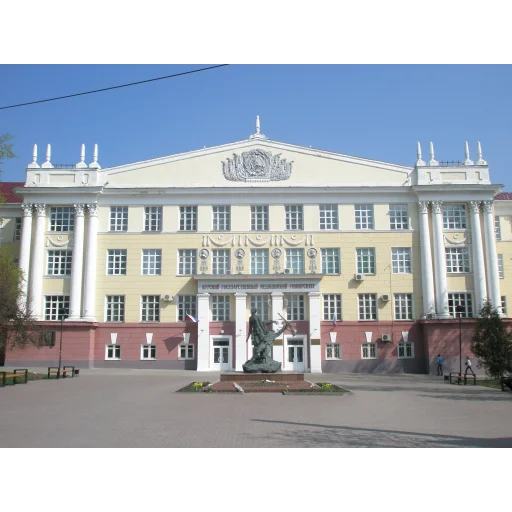 Kursk State Medical University