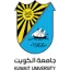科威特大学 logo