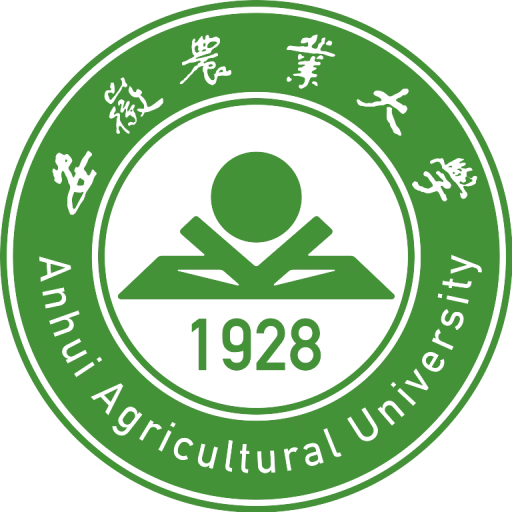Anhui Agricultural University logo
