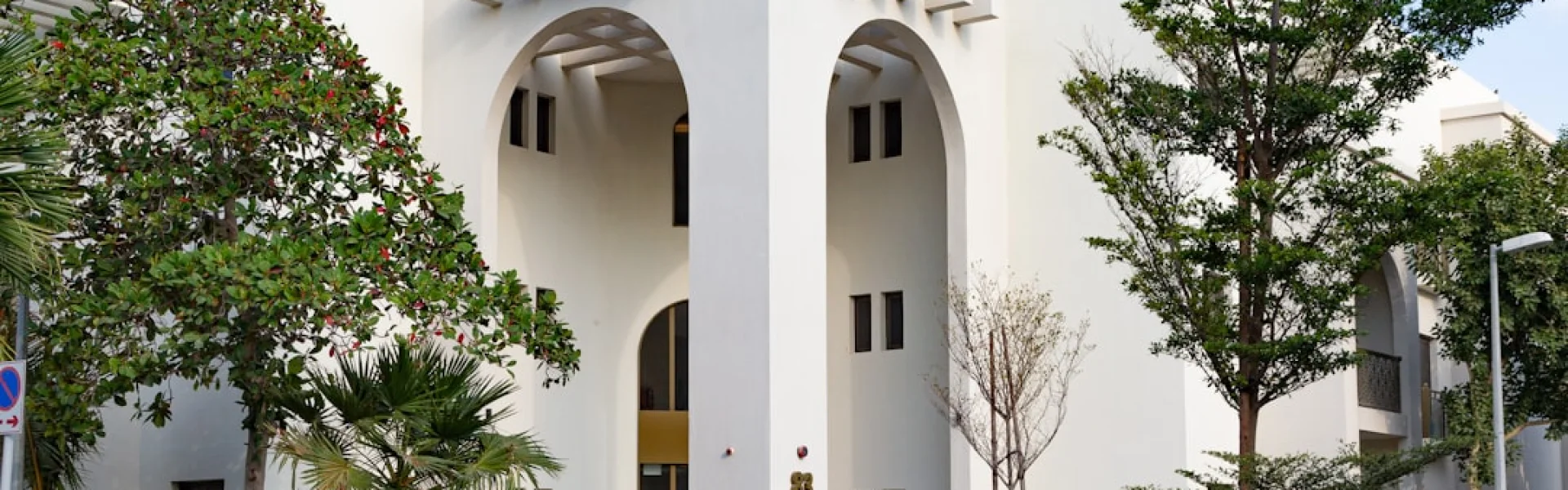 Arabian Gulf University
