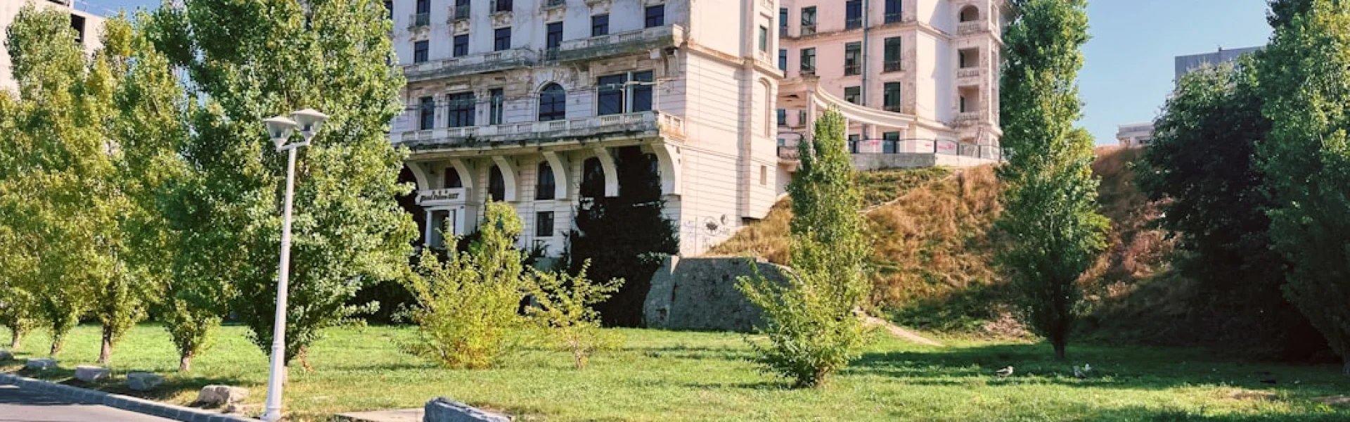 Ardabil University of Medical Sciences