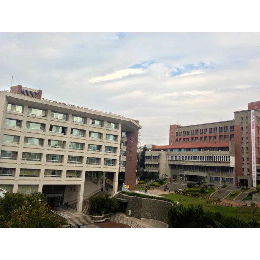 Hungkuang University