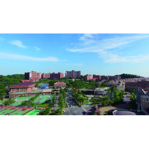 义守大学