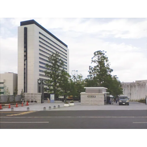 福冈大学