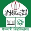 Islamic University logo