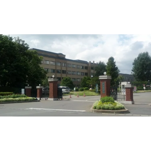 岩手大学