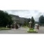 岩手大学 logo
