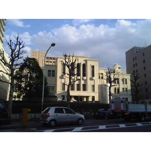 Jikei University School of Medicine
