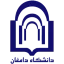 Damghan University logo
