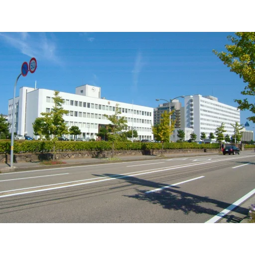 金泽医科大学