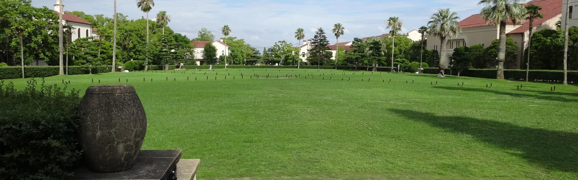 Kansai University