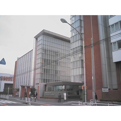 关东学院大学