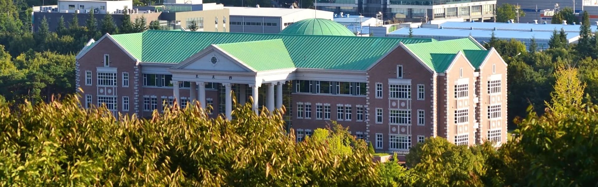 启明大学