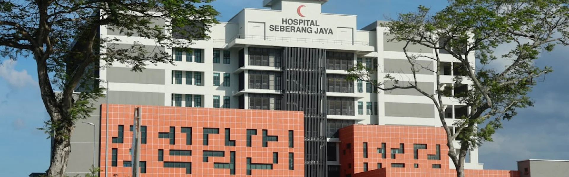 National Taipei University of Nursing and Health Science