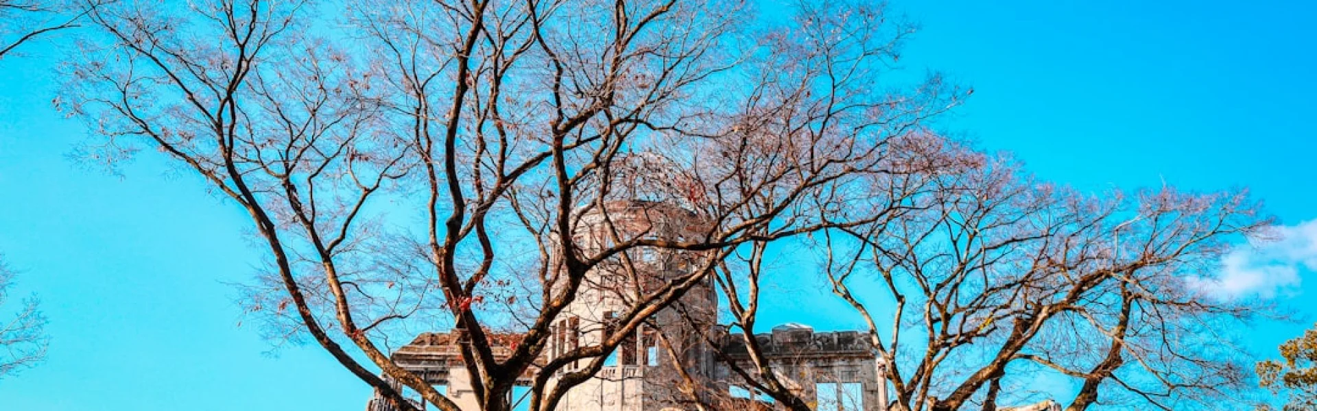 Prefectural University of Hiroshima
