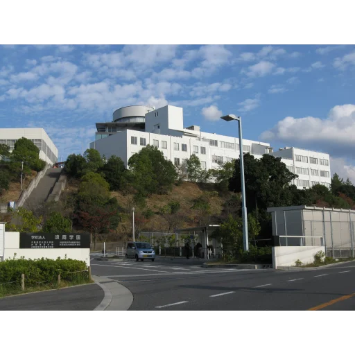 大阪体育大学