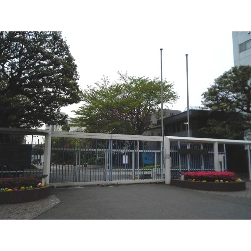 Showa Women's University