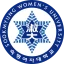 淑明女子大学 logo