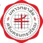 诗纳卡宁威洛大学 logo