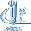 大不里士大學 logo