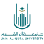 Umm al-Qura University logo