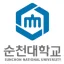 顺天大学 logo