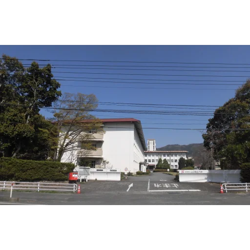 Yamaguchi Prefectural University