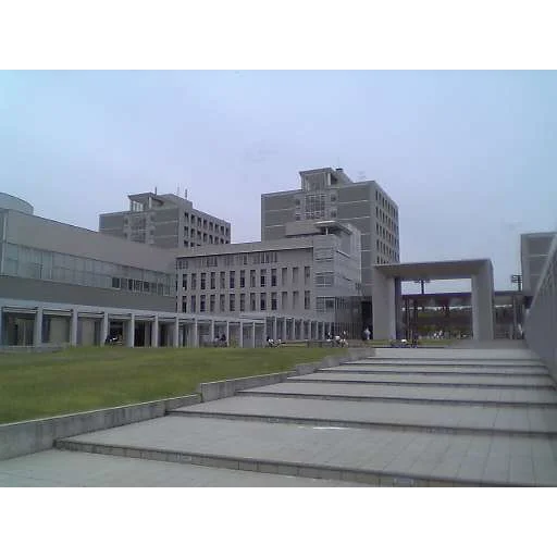 爱知县立大学