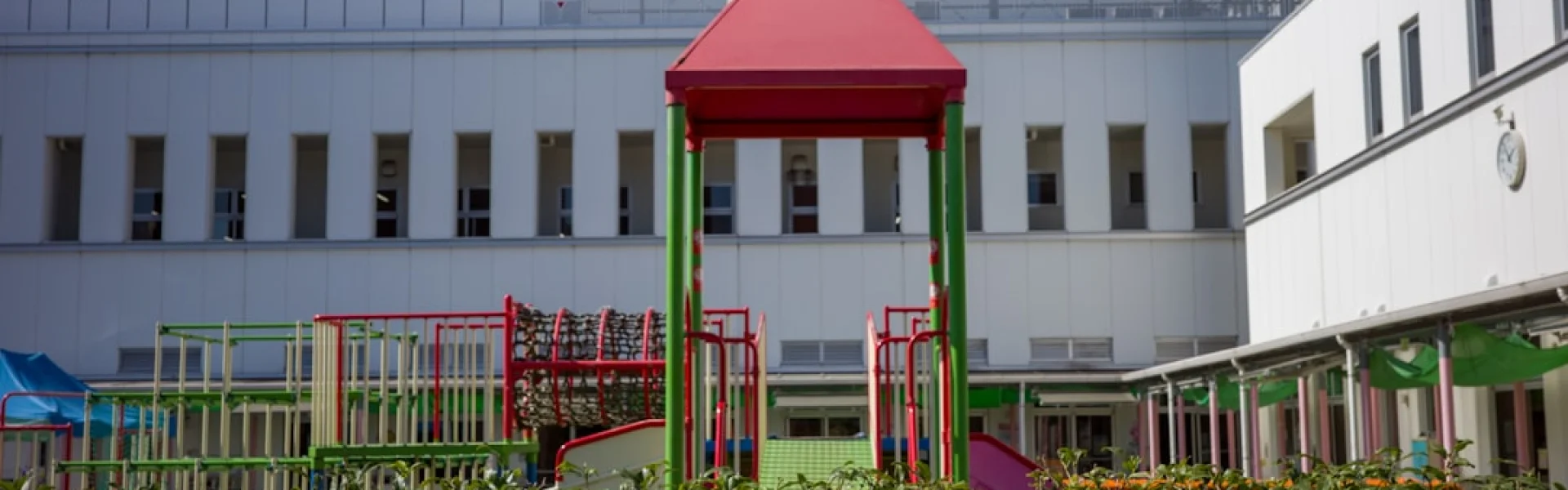 Forschungsinstitut für Kinderernährung