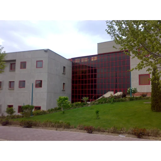 Institute for Advanced Studies in Basic Sciences